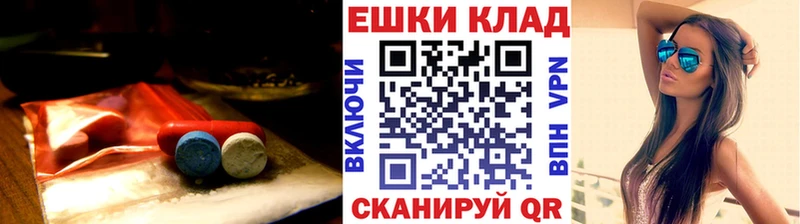 ЭКСТАЗИ 280мг  omg как зайти  Светлоград 
