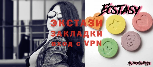 кокс Нея