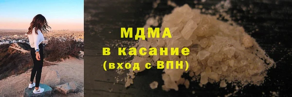 кокс Нея