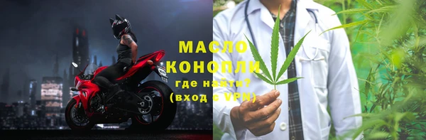 кокс Нея