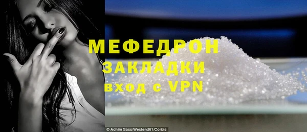 кокс Нея