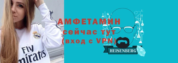 кокс Нея