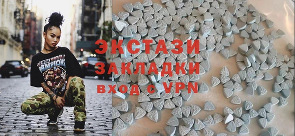 кокс Нея