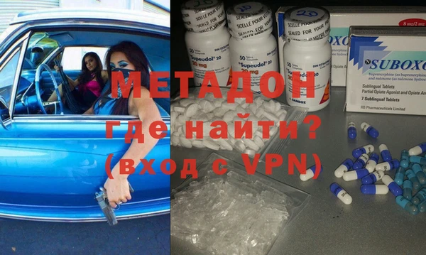 кокс Нея