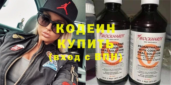 кокс Нея