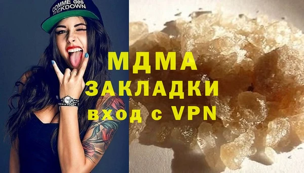 кокс Нея