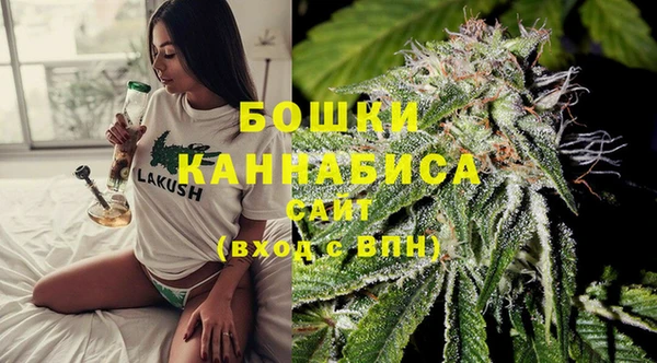 мескалин Нефтегорск