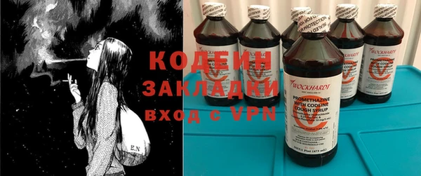 кокс Нея