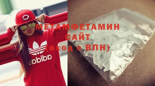 кокс Нея