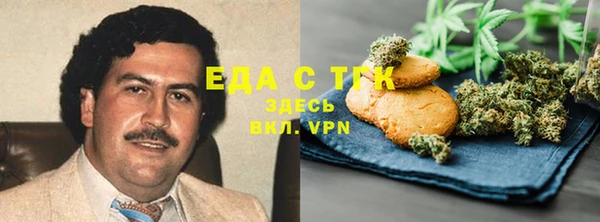 кокс Нея
