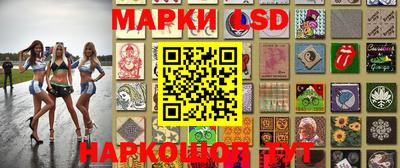мдма Обнинск