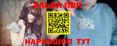 МДМА Партизанск