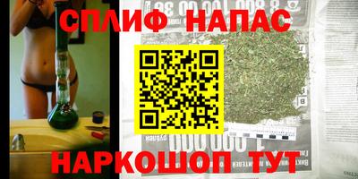 тгк Нягань