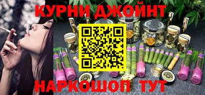 MESCALINE Обь