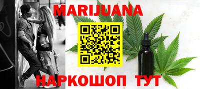 MESCALINE Обь