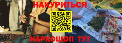 экстази Первоуральск