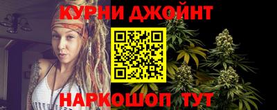 тгк Нягань
