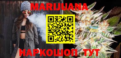 мдма Обнинск