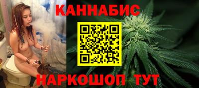 мдма Обнинск