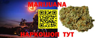 MESCALINE Обь