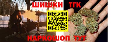 мдма Обнинск