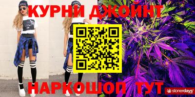 тгк Нягань