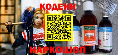 МДМА Партизанск
