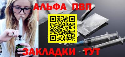 MESCALINE Обь