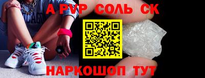 мдма Обнинск