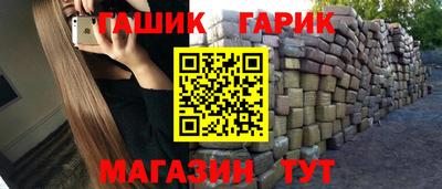 MESCALINE Обь