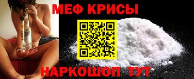 тгк Нягань