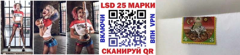 где продают   Светлоград  Марки NBOMe 1,8мг 
